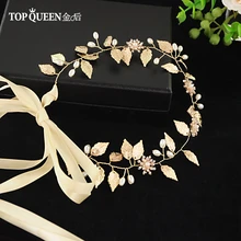 TOPQUEEN HP110 свадебная тиара свадебный головной убор Золотая свадебная повязка для волос Свадебные аксессуары для волос свадебный головной убор Свадебная повязка на голову