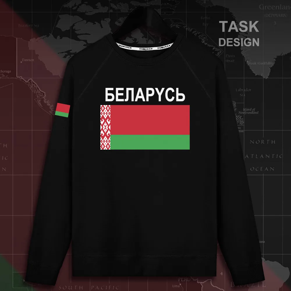 HNat_Belarus02_MA01black