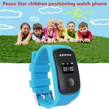DHL Free Shipping Relogio De Rastreamento GPS+LBS Dual Positioning Tracking Watch ZGPAX PG22 with SOS/SIM/GSM for Kids/Old man