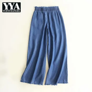 

Wome Loose Fit Jeans High Waist Wide Leg Pants Casual Streetwear Baggy Boho Soft Thin Denim Harem Pants Female Jeans Trousers