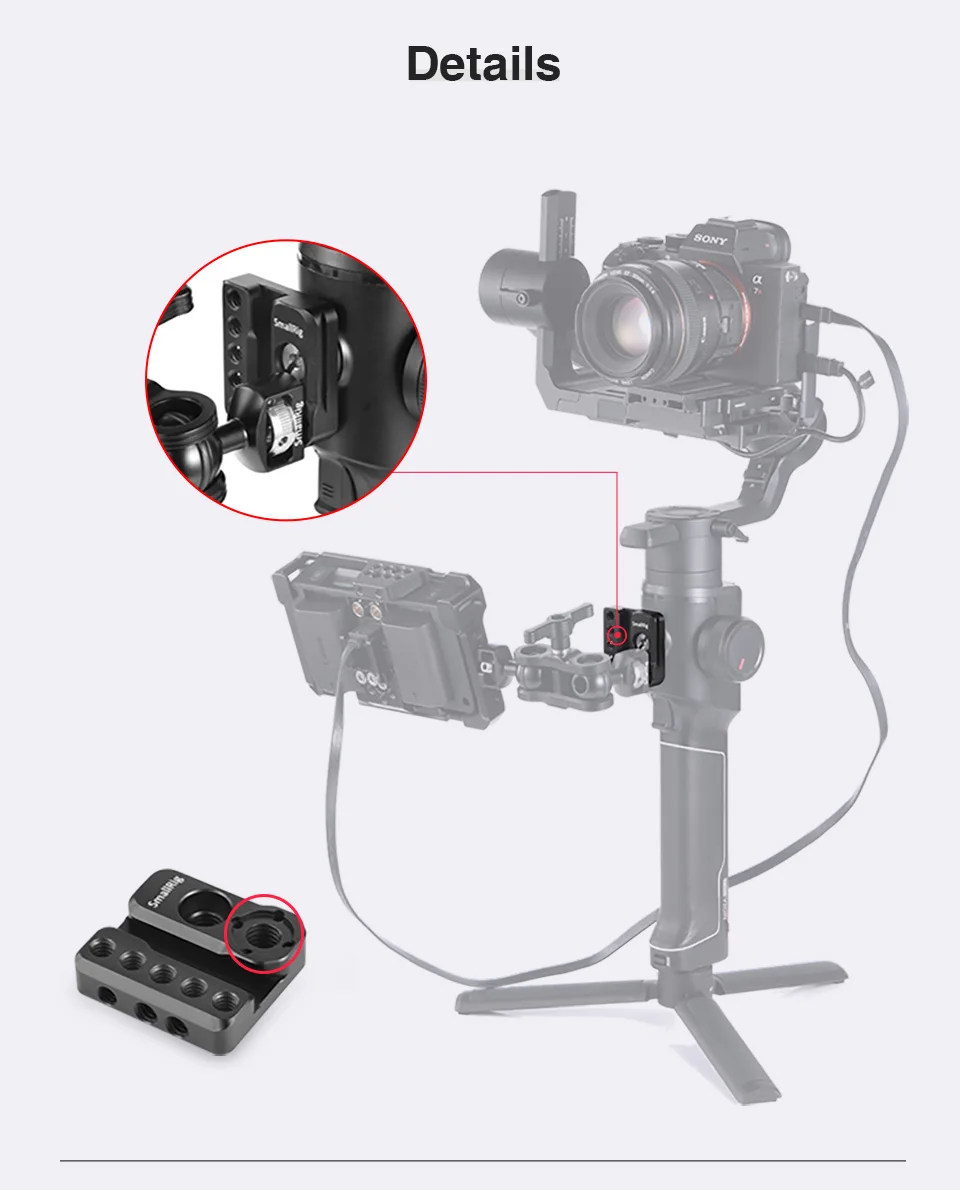 SmallRig DSLR камера Монтажная пластина для Moza Air 2 Gimbal особенность с Arri определения отверстий Nato Rail DIY аксессуары Rig BSS2319