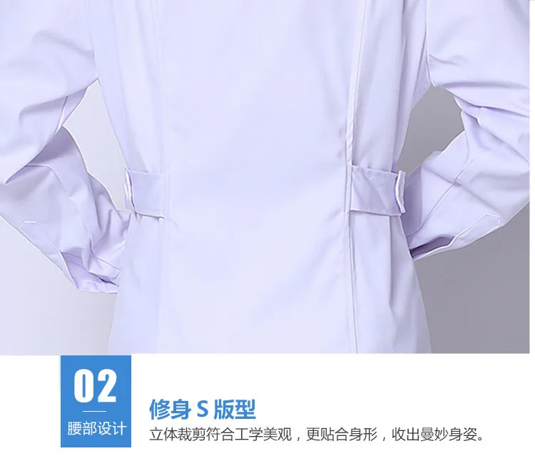 Тип белое пальто для докторов медработников услуги эксперименты аптека салон красоты Модная элегантная медицинская Рабочая одежда