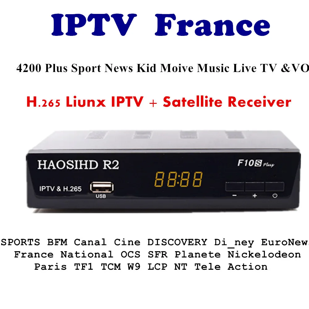 Французский декодер iptv avec abonnement R2 встроенный iptv m3u подписка бесплатно 4200 Футбол Франция канал Cine MTV SFR TF Европа chs