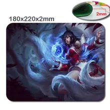 Роскошные Печати Милые Ahri LOL Лига легенд Дизайн Игры Игры Прочный PC Anti-slip Коврик Для Мыши для Оптических/Мышь трекбол