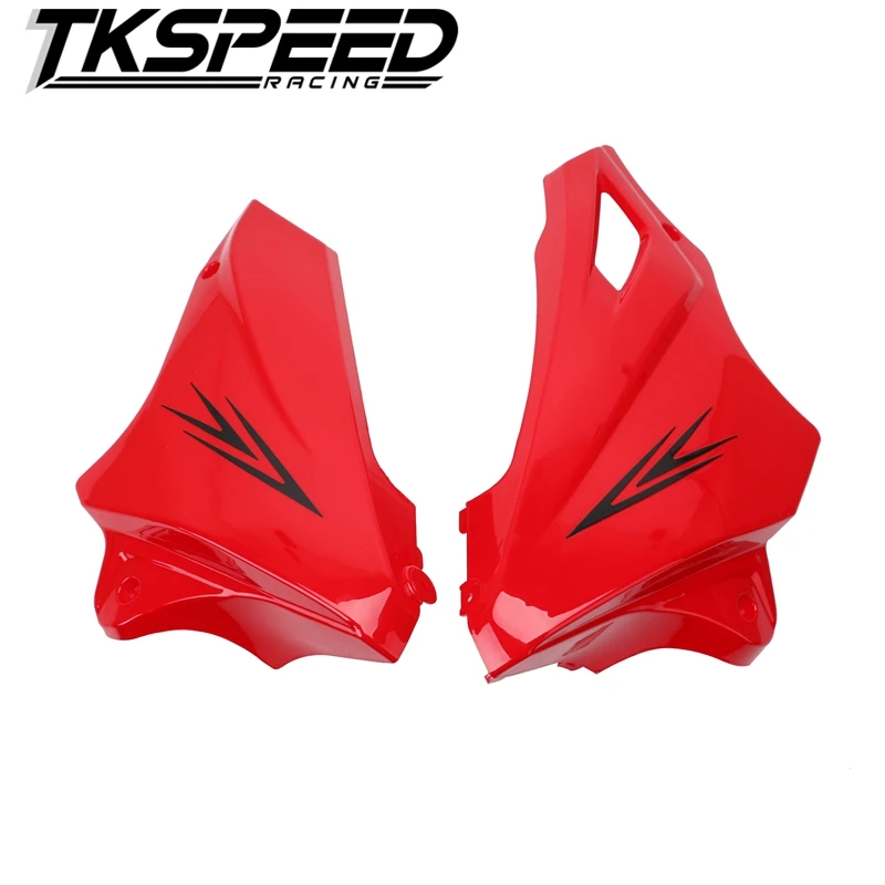 Для Honda гром MSX 125 2013 2014 2015 черный красный Двигатели для автомобиля защитная крышка