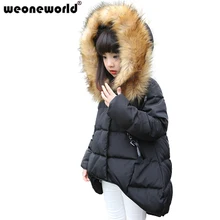 WEONEWORLD/Лидер продаж зимних курток разных Цвет высокое качество зимнее пальто для девочек и мальчиков