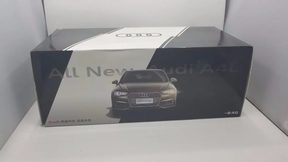 20180117_183021