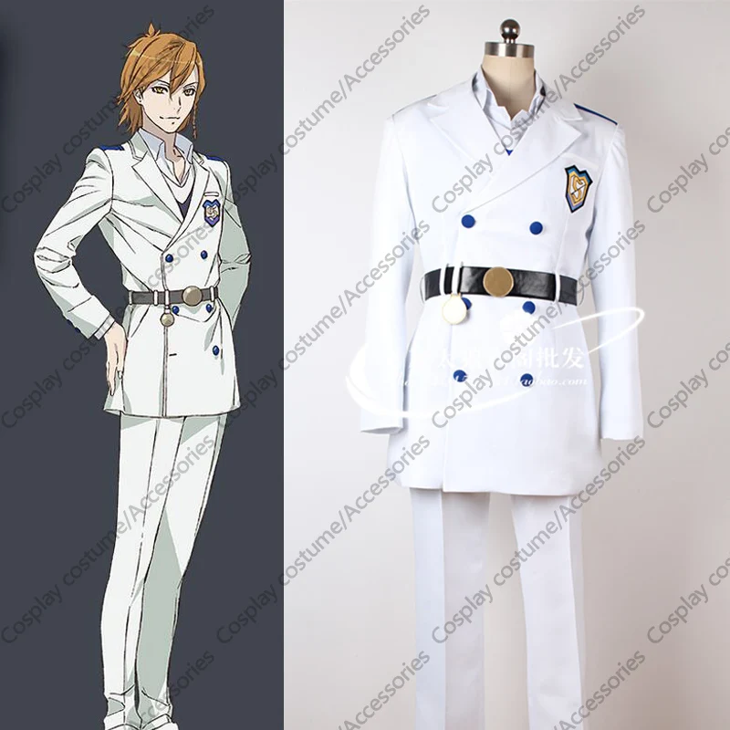 

Dance with Devils Urie Sogami Cosplay Costume