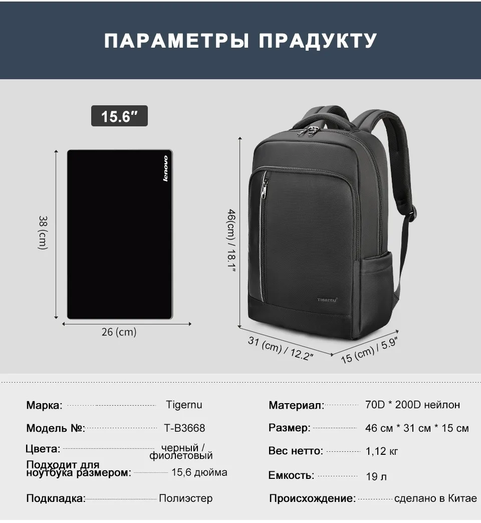 1 (3)