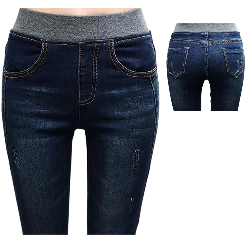 High waist Jeans Women pants stretch pull big size Package hip Cotton ...