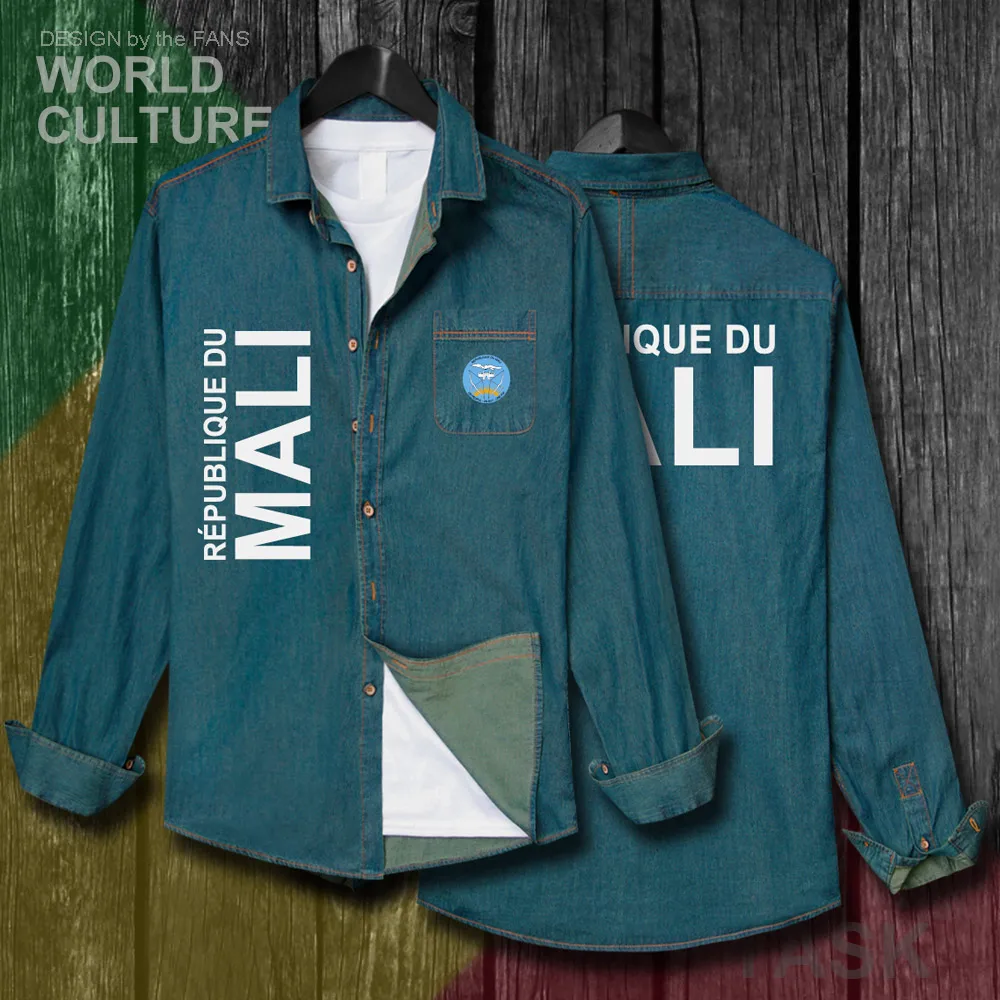 H00000_NAT_Mali20_Shi01electricblue-first