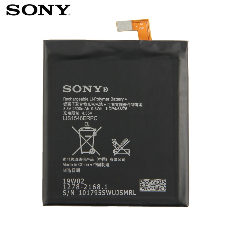 Оригинальная сменная батарея sony для sony Xperia C3 S55T S55U LIS1546ERPC, настоящая батарея для телефона 2500 мАч