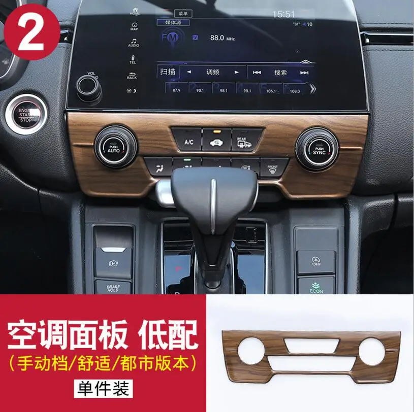QQ20171213143010