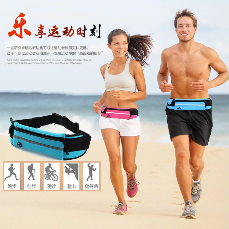 Для мужчин и женщин, для бега, поясная сумка, легкая, для спорта на открытом воздухе, для гонок, пеших прогулок, тренажерного зала, для фитнеса, поясная сумка для iPhone X 8 plus