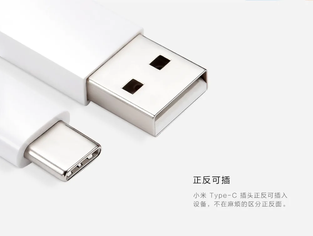 Xiaomi Mi usb type C кабель передачи данных для быстрой зарядки type-C 1200 мм Поддержка 5 в 2.1A Быстрая зарядка 120 см