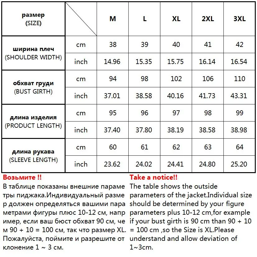 2019 New Fashion Warm Winter Jacket Women Big Fur Thick Slim Female Jacket Winter Women Hooded Coat Down Parkas Long Outerwear