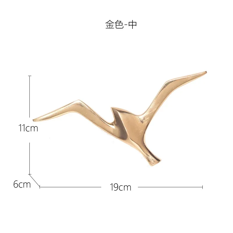 Американский светильник, роскошная Чистая медь, креативная птичья стена чайки, подвесная настенная декорация, мягкая домашняя комната, фоновая стена