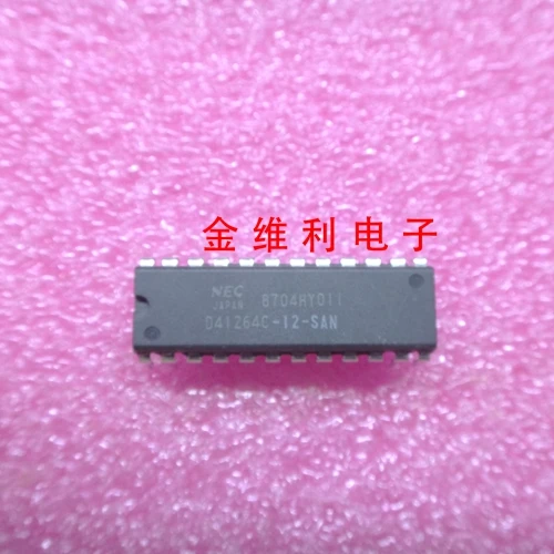 10pcs UPD41264C-12-SAN new Shenzhen spot quality assurance Invoicing pen DIP |