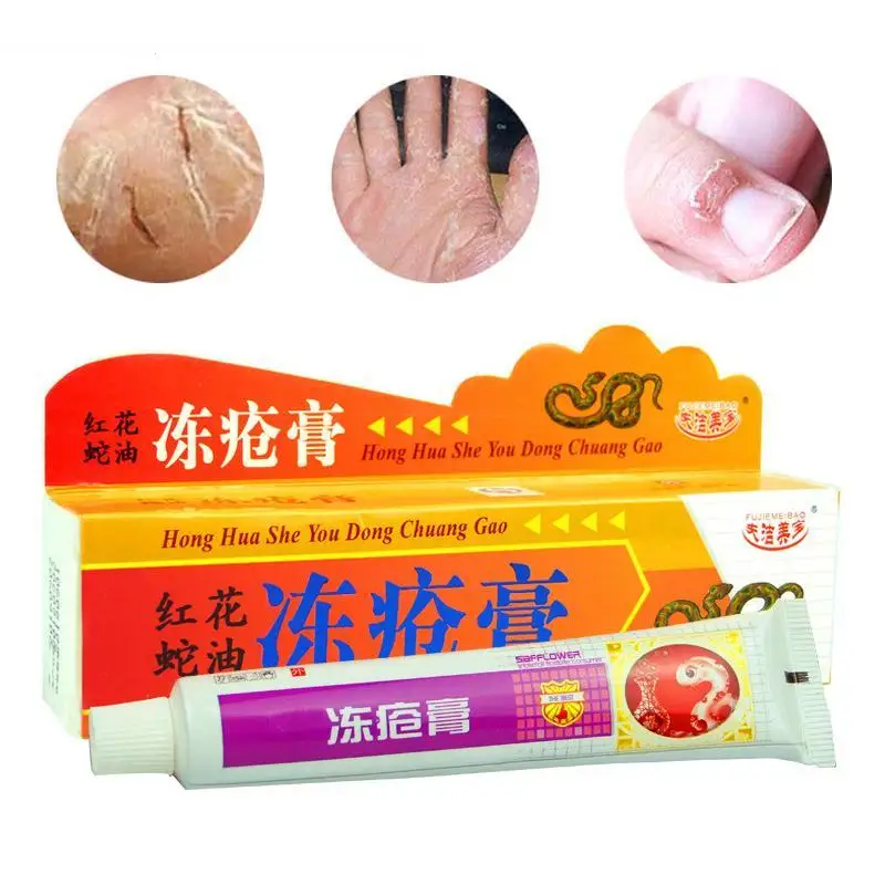 Chinese Medicinal Ointment Hand Foot Crack Cream Heel Chapped Peeling Repair Frostbite Anti Dry Crack Skin Creams Wholesale Z00 Chinese Medicinal Ointment Hand Foot Crack Cream Heel Chapped Peeling Repair Frostbite Anti Dry Crack Skin Creams Wholesale Z00