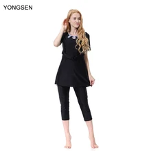 Мусульманский купальник mAh Burkinis с короткими рукавами одежда для плавания Дамский закрытый купальный костюм с полным покрытием пляжные юбки