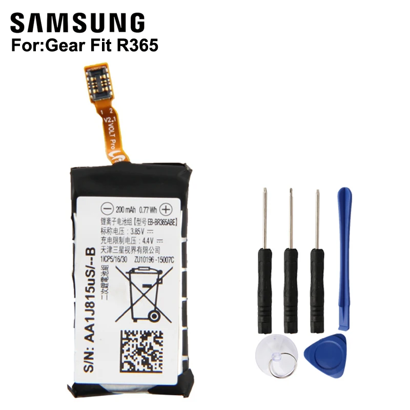 Samsung оригинальный запасной EB BR365ABE батареи для Gear Fit 2 Pro SM R365 подлинный аккумулятор