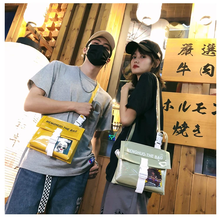 潮酷新版方_34-1_08
