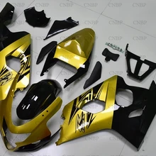 GSXR600 2004-2005 K4 обтекатель GSX-R750 05 Обтекатели GSX-R750 2004 золото черные Пластиковые обтекатели