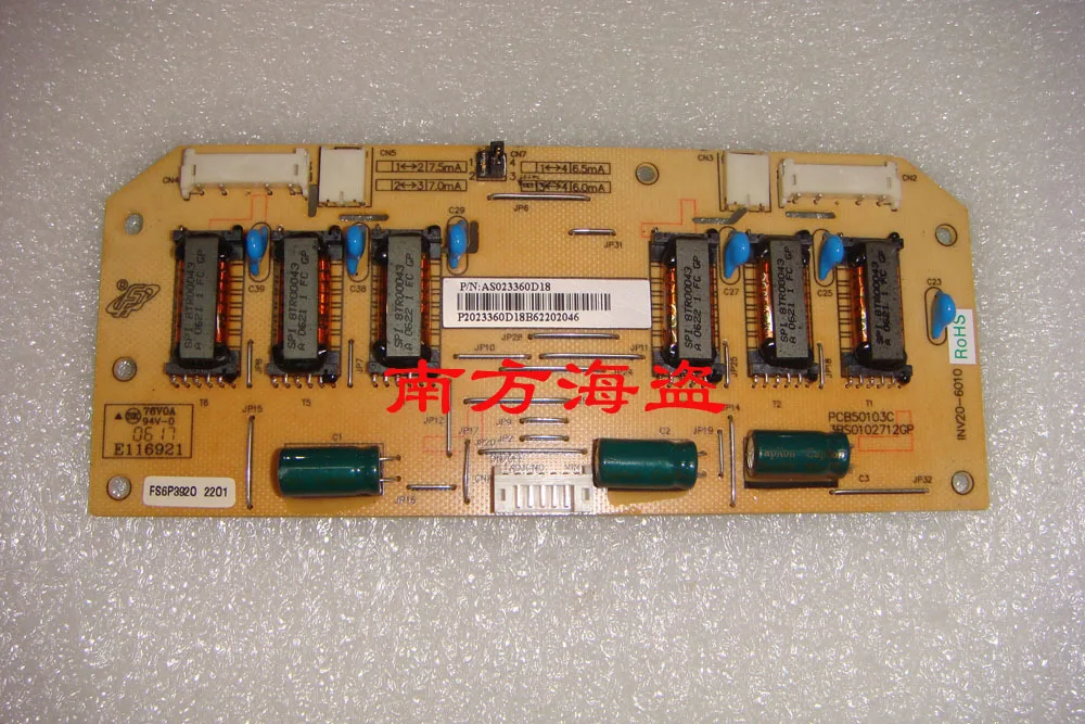 

Free Shipping> 2025WM pressure plate pressure plate PCB50103C 3BS0102712GP VA2012WB-100% Tested Working