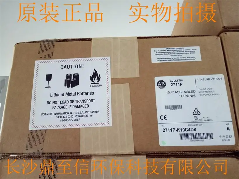 

2711P-K10C4D8 2711PK10C4D8 New in orignal box