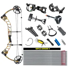 Compound bow package,T1,CNC milling Bow Riser,19-30in draw length,19-70lbs draw weight,320fps IBO topoint archery compound bow package t1 cnc milling bow riser 19 30in draw length 19 70lbs draw weight 320fps ibo