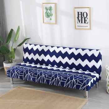

High Elastic All-inclusive Stretch Sofa Cover without Armrest Couch Cover Sofa Slipcovers Living Room Sofa Protection Bed Cover