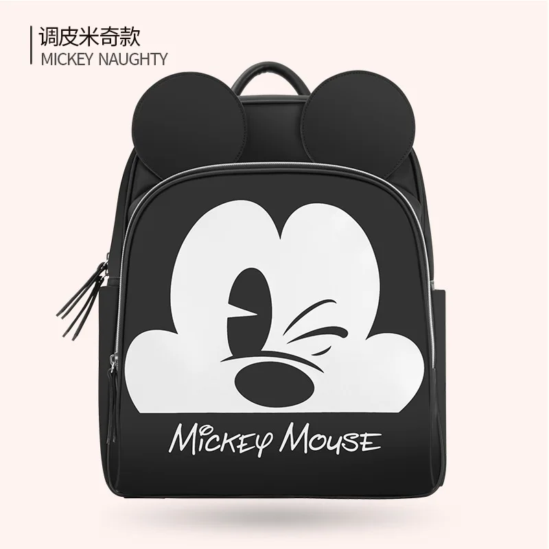 opening promotion Disney Mummy Bag Multifunction Large Capacity Travel Backpack Baby Handbag Bottle Bag Fashion Insulation Bags - Цвет: 07