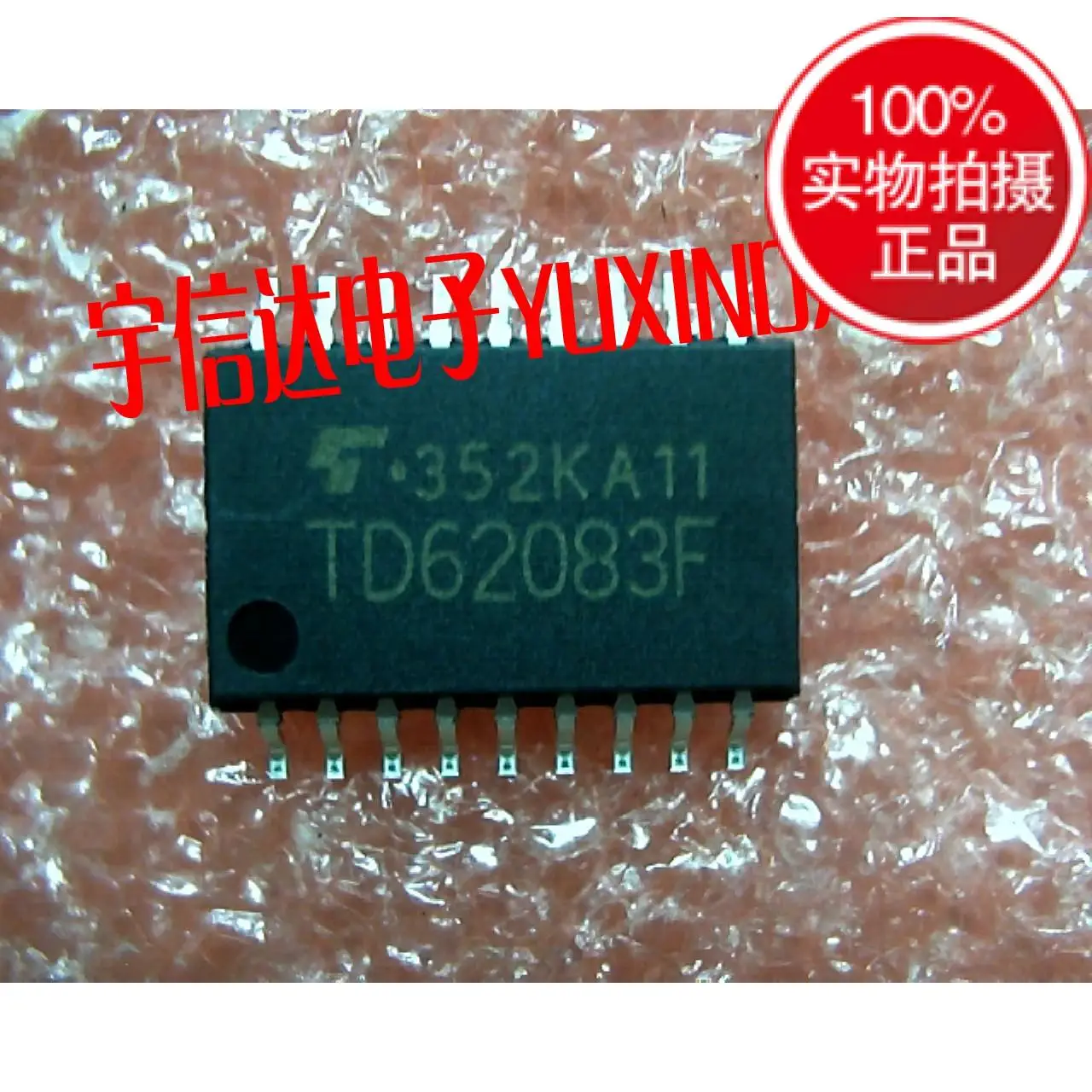 Доставки. бесплатная новый оригинальный TD62083F |