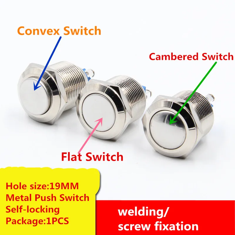 

1PCS MS016 19MM Metal Push Switch Self-locking Flat Switch /Convex Switch/Cambered Switch Waterproof welding/screw fixation
