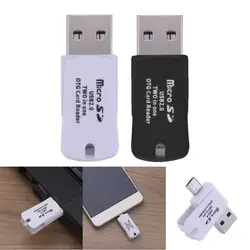 2 цвета 2 в 1 USB OTG картридер Универсальный Micro USB TF/SD Card Reader телефон удлинитель-переходник Micro OTG адаптер для Android