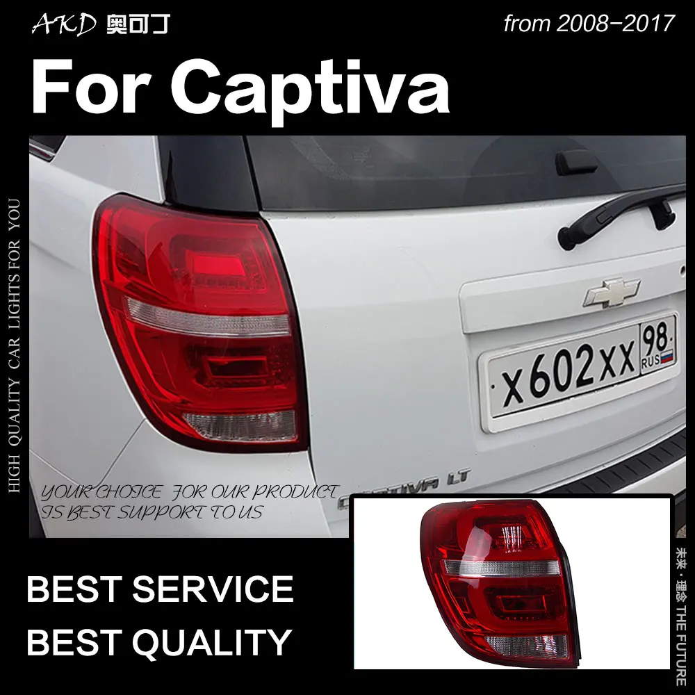 AKD автомобильный Стайлинг для Chevrolet Captiva задние фонари 2008- каптива светодиодный задний фонарь DRL сигнал тормоза заднего хода авто аксессуары