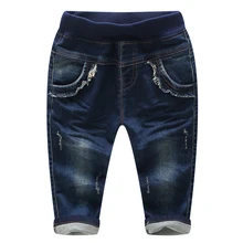 Новинка года; сезон весна; модные стильные джинсовые штаны для мальчиков; хлопковые детские штаны; Детская осенняя одежда; Штаны для мальчиков и девочек