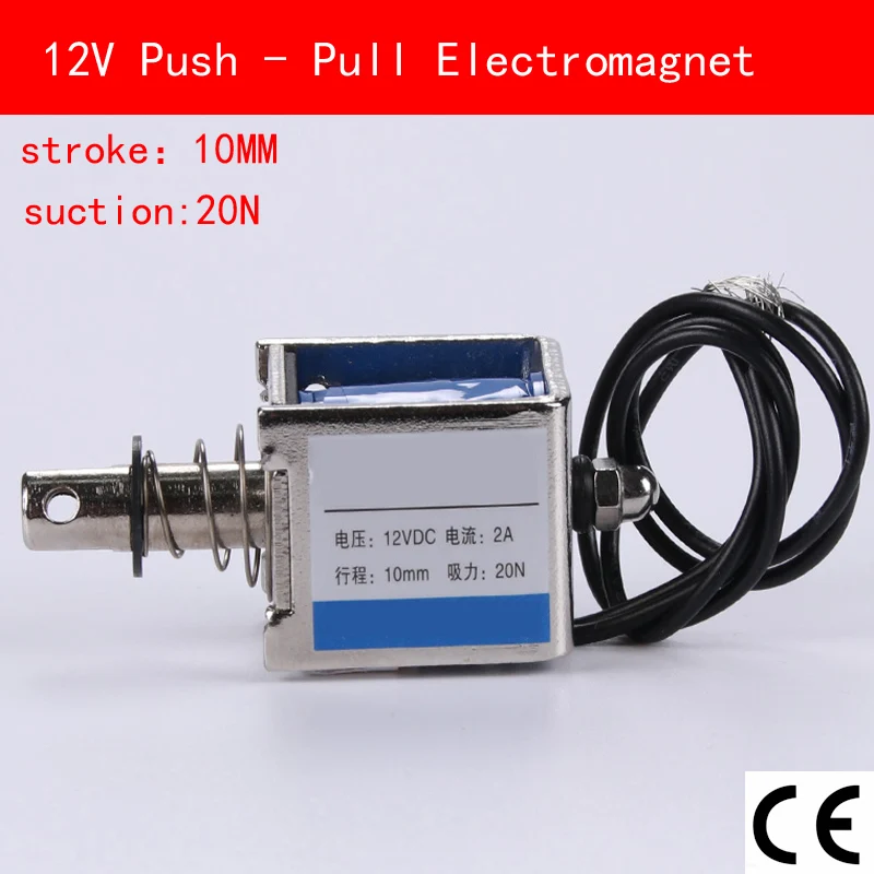 

CE Certification DC 12V 2A Suction 20N stroke 10mm Push pull Electromagnet for DIY industrial Electric Magnet