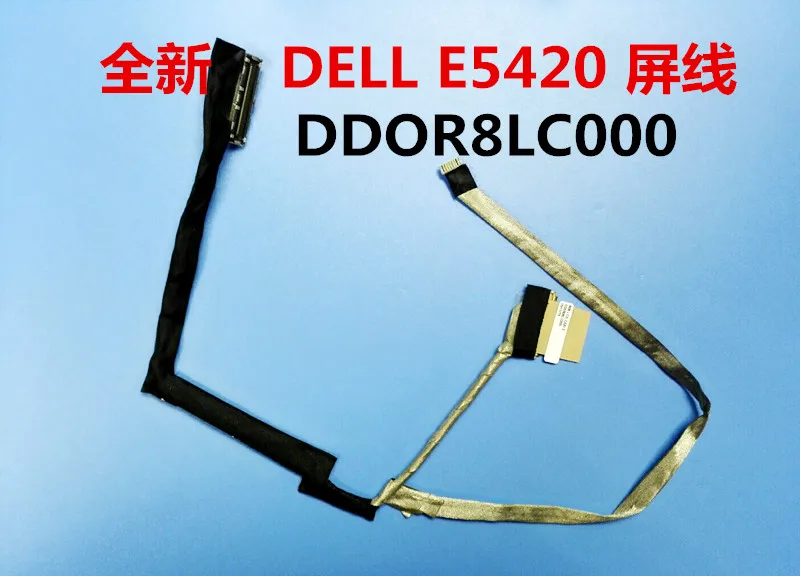 Новый ЖК-экран видео кабель для DELL 14TR 5420 5425 14R-7420 1528 M421R ЖК-кабель DD0R08LC000 DD0R08LC040 |