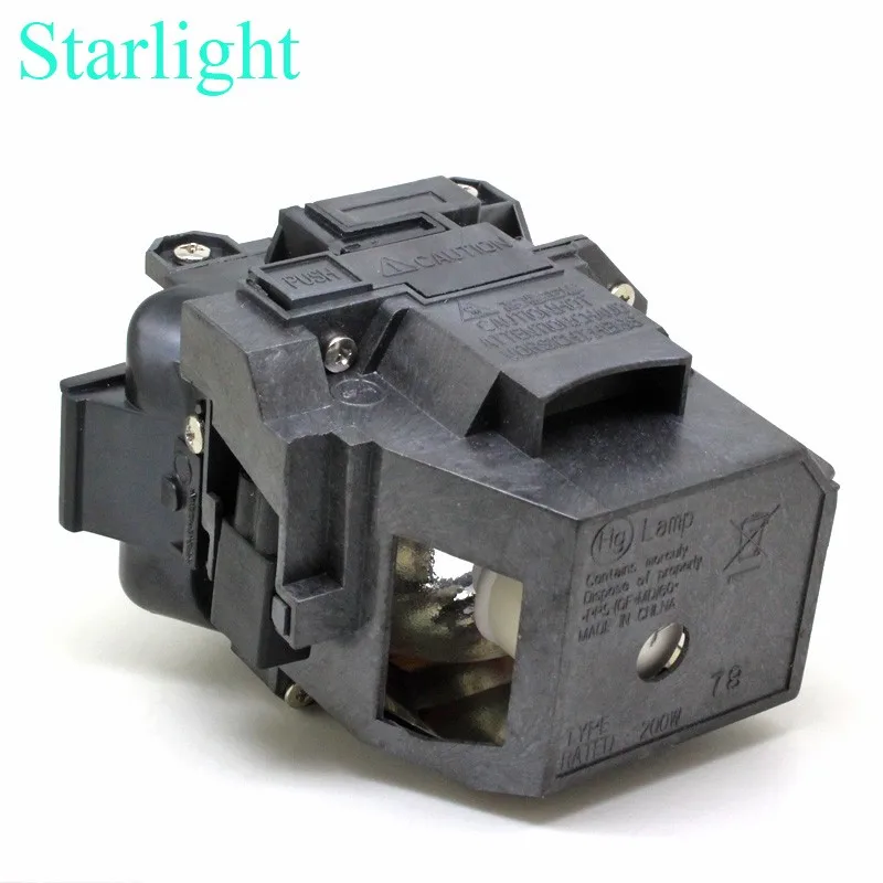 ELPLP78 compatible lamp with housing 3