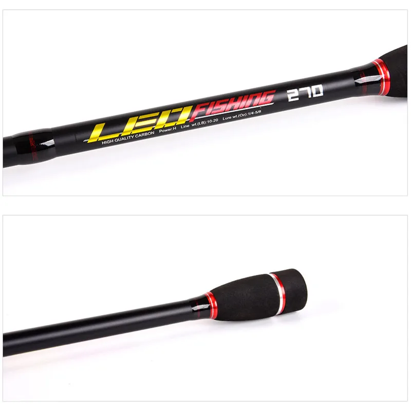 LURE FISH ROD04