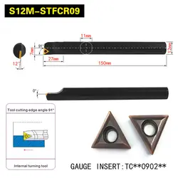 S12m-stfcr09 91 градусов внутренние Расточные Инструменты держатель для vcmt090204 vcmt090208 вставить внутренний борштанги Токарные станки машины