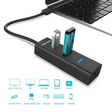 TeckNet Алюминиевый 3-портовый USB 3.0 Концентратор с RJ45 10/100/1000 Gigabit LAN Ethernet Адаптер Конвертер Проводной USB сетевой Адаптер