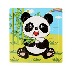 Kaiyunniu 14.7 см x 14.7 см Деревянный Panda головоломки Обучающие Развивающие детские игрушки детям обучение, AGU 03