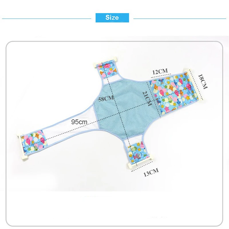 Регулируемая противоскользящая детская ванночка, сетчатая Детская ванна, опорная решетка, детский душ, уход за новорожденными, безопасность, банная сетка, колыбель, слинг, сетка