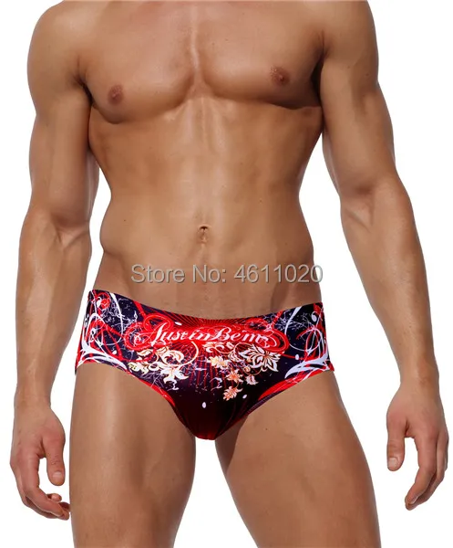 swim trunk615