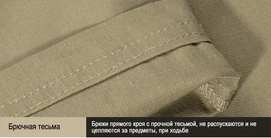 pants_16