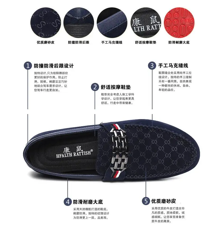 QQ20170326221640
