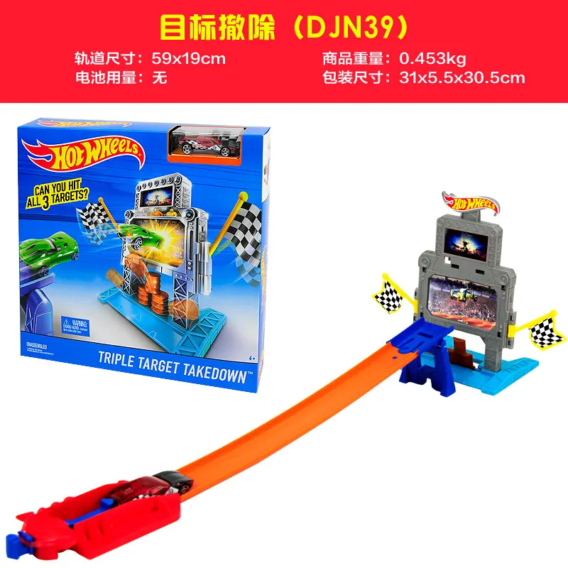 Аксессуары Hot Wheels круглая разметка 120 см игрушка детская модель пластиковые