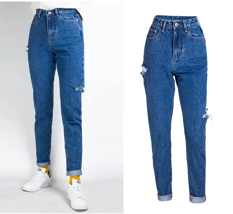 Jeans fashion high waist BF street style broken copper casual jeans ladies trousers (2)